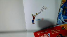 迪士尼乐动英语（跟我一起唱、时钟响当当、动物小合唱、游戏大比拼、亲友大联欢）5本合售