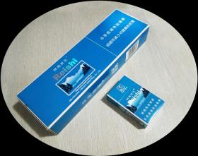三D烟标-黑龙江烟草公司 林海灵芝（蓝卡 20支装）  空烟盒   10盒十原包装