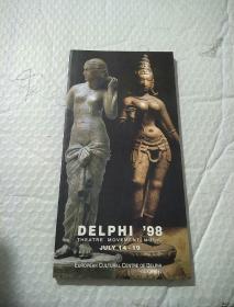 DELPHI 98 THEATRE  MOVEMENT MUSIC JULY 14-19 （详情看图）