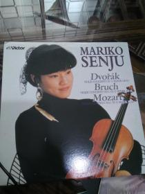 千住真理子 MARIKO SENJU 小提琴 黑胶唱片