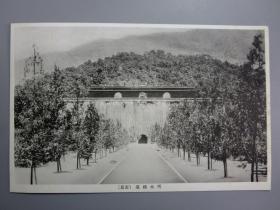 民国明信片—南京明太祖墓