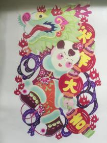 8新上老手工艺人手工着色彩色剪纸，龙，漂亮，送人自用皆可。