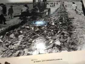 浙江杭州金华1950年内容大幅老照片，包括五十年代大跃进，《光辉的历程 第六部分第三单元 社会主义改造的胜利》多张，品相如图，照片都拍照了，有全国人大副委员长首届全国工商联主席陈叔通杭州照片，有三十五张，大幅约四开八开，尺寸未量，粘在对开的厚纸上，对折，照片基本可以，以前的历史展览照片，估计为八十年代冲印的，有历史收藏价值