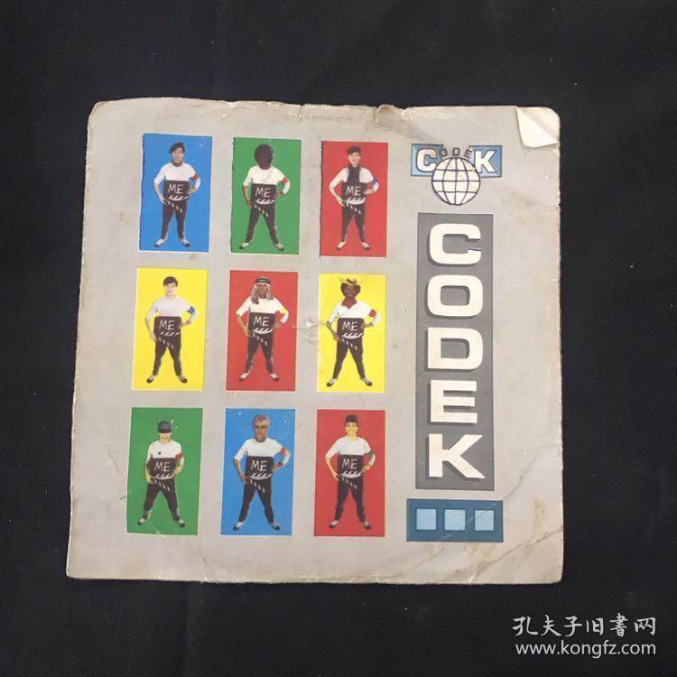 外文唱片  CODEK