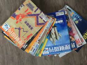 理财周刊 2018年第(16.24.27.28.30.32.33.34.35.36.39.40.43.48)期 共14本合售
