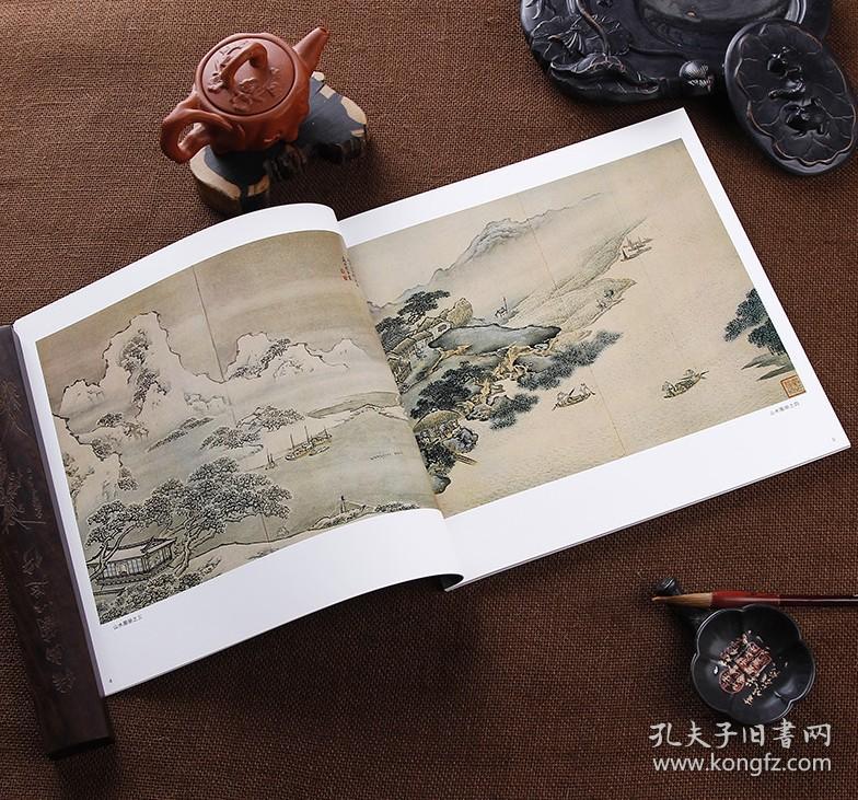 中国画大师经典系列丛书 袁耀  工笔彩墨山水画 阿房宫图等画集