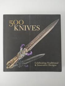500 KNIVES  500款精美古典刀具