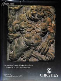 纽约佳士得1994年12月1日赛克勒珍藏重要中国瓷器 古玉器艺术品专场拍卖图录