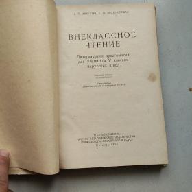 BHEKJIACCHOE
