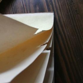 陳書