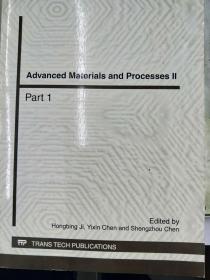 Advanced Materials and Processes II (英语) 1