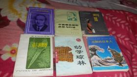 语言的突破