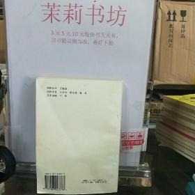 小郑和造船