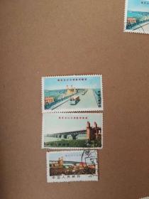 邮票文14南京长江大桥胜利建成，光销票3枚合集上品