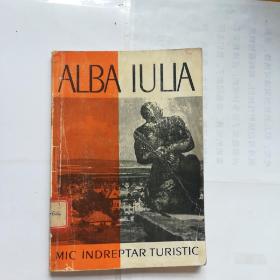 ALBA   IULIA
