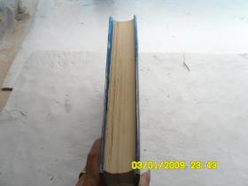 贵州省情(修订本)、內有彩色图和地图、请自己看淸图、售后退货