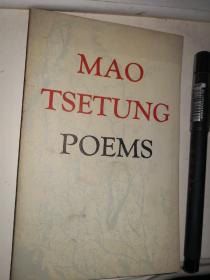 MAO TSETUNG POEMS