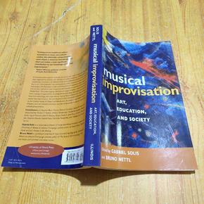 Musical Improvisation: Art, Education, and