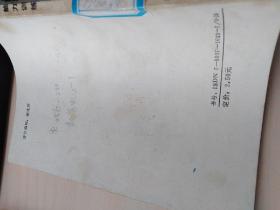 数学思维能力训练