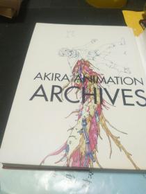 AKIAR    ANIMA   TION    ARCHIVES