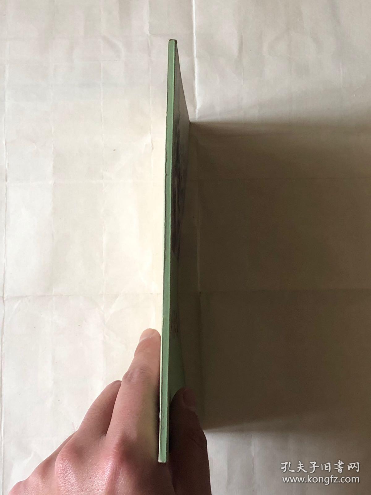 支农找水谱新篇