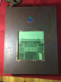 文化江南丛书——图说首届西湖博览会（精装16开，品好.外有精美盒装.全为珍贵历史图片〕
