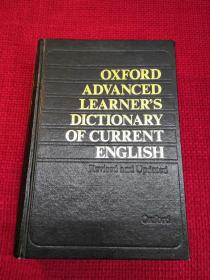 OXFORD ADVANCED LEARNER\S DICTIONARY OF CURRENT ENGLISH  现代高级英语词典  牛津