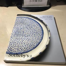 Sothebys 苏富比 2019