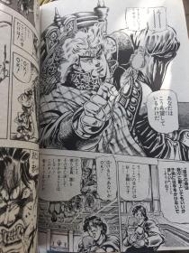 (共6卷45本）日文原版：乔乔历险记 JOJO的奇妙冒险