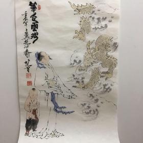 特价活动中，出价必读描述，《范曾国画》专用宣纸。（7号)