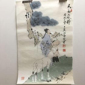 特价活动中，出价必读描述，《范曾国画》专用宣纸。（9号）