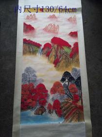 收藏现代名人李可染红山水字画