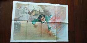 1960年出版印刷 彩色宣传画 2开 《向秀丽》张岳健 绘  私藏近全新 厚纸