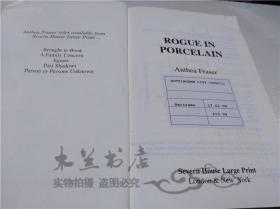 原版英法德意等外文书 ROGUE IN PORCELAIN Anthea Fraser Severn House Large Print 2007 大32開硬精裝