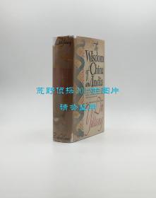 【签名本】《中国与印度的智慧》（The Wisdom of China and India），林语堂编，1942年初版精装，林语堂及兰登书屋创始人贝内特·瑟夫签赠纽约庄台公司创始人、赛珍珠第二任丈夫理查德·沃尔什