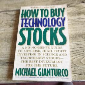 HOW  TO BUY  TECHNOLOGY  STOCKS