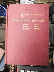 自动化技术辞典 （英、德、法、俄、西班牙、波兰、匈牙利、斯洛伐克）8种语言 精装本TECHNIK WORTERBUCH Automatisierungstechnik （S481）
