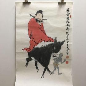 特价活动中，出价必读描述，《范曾国画》专用宣纸。（12号）