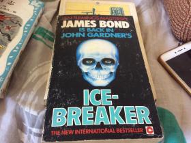 007系列：James bond ice breaker