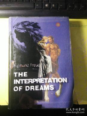 THE  INTERPRETATION OF DREAMS（梦的解析）