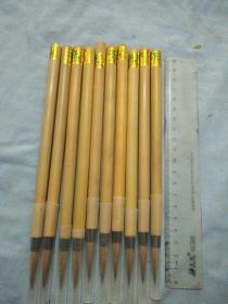 70年代毛笔10支高21厘米