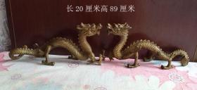 龙笔架一对6730