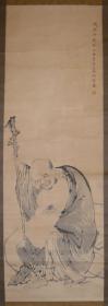 日本回流 吴淑娟 国画 民国四大女才子之手，大肚佛原装裱精品、