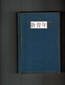 稀缺，二十世纪英国哲学家、数学家、逻辑学家 伯特兰罗素作品《原子的ABC》1924年版