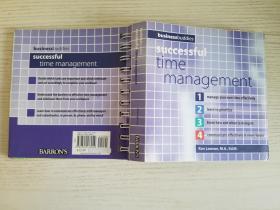 businessbuddies SUCCESSFUL time management【实物拍图】
