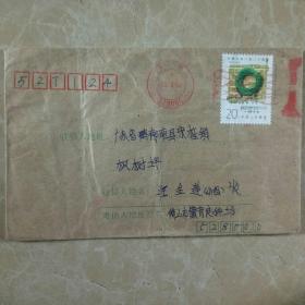 很少见的，广东佛山早期麻花戳实寄封。