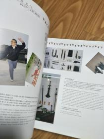 《安徽武术》介绍安徽武术的一本精美画册，12开，图文并茂！