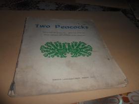 two peacoks  两只小孔雀  20开彩色连环画 （英文）
