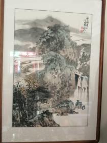 真迹《云涌青山》