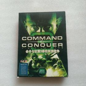 命令与征服3 泰伯利亚战争2CD中文版+游戏手册 带原装盒子 如图